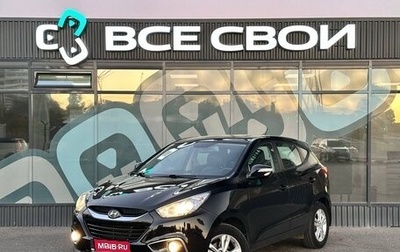 Hyundai ix35 I рестайлинг, 2012 год, 1 247 000 рублей, 1 фотография