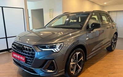 Audi Q3, 2026 год, 4 100 000 рублей, 1 фотография