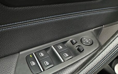 BMW 5 серия, 2019 год, 3 920 000 рублей, 24 фотография
