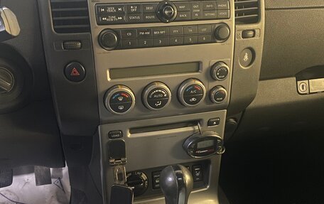 Nissan Pathfinder, 2007 год, 1 300 000 рублей, 12 фотография