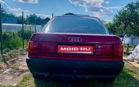 Audi 80, 1987 год, 250 000 рублей, 2 фотография