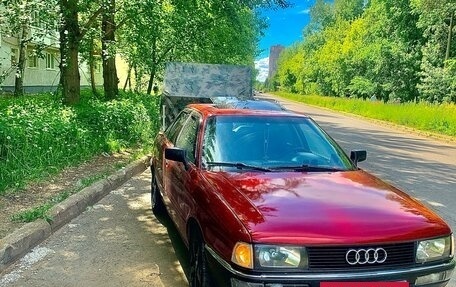 Audi 80, 1987 год, 250 000 рублей, 9 фотография