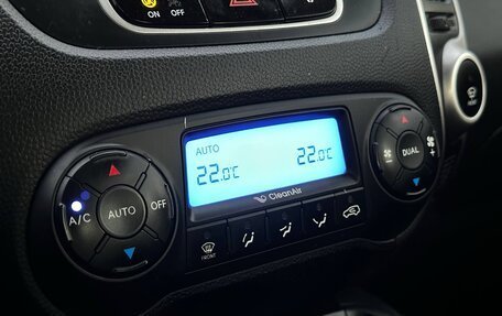 Hyundai ix35 I рестайлинг, 2012 год, 1 247 000 рублей, 16 фотография