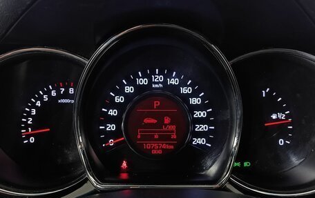 KIA cee'd III, 2014 год, 1 380 000 рублей, 12 фотография