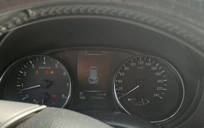 Nissan Qashqai, 2014 год, 1 400 000 рублей, 1 фотография