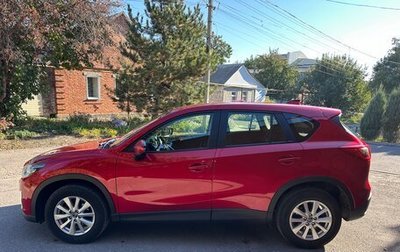 Mazda CX-5 II, 2014 год, 1 700 000 рублей, 1 фотография