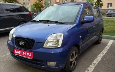 KIA Picanto I, 2006 год, 325 000 рублей, 1 фотография