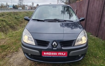 Renault Scenic III, 2008 год, 530 000 рублей, 1 фотография