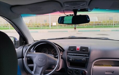 KIA Picanto I, 2006 год, 325 000 рублей, 3 фотография