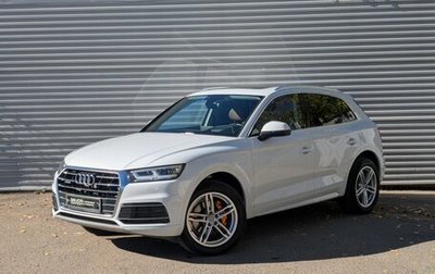 Audi Q5, 2020 год, 3 335 000 рублей, 1 фотография