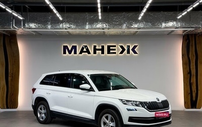 Skoda Kodiaq I, 2018 год, 2 100 000 рублей, 1 фотография
