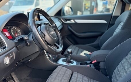 Audi Q3, 2015 год, 1 550 000 рублей, 2 фотография
