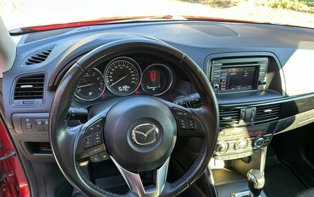 Mazda CX-5 II, 2014 год, 1 700 000 рублей, 26 фотография