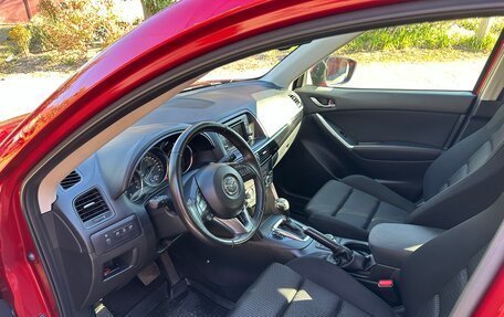 Mazda CX-5 II, 2014 год, 1 700 000 рублей, 19 фотография