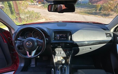 Mazda CX-5 II, 2014 год, 1 700 000 рублей, 24 фотография