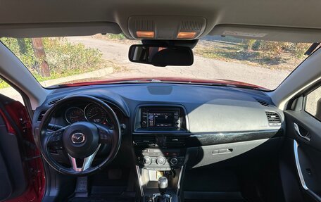 Mazda CX-5 II, 2014 год, 1 700 000 рублей, 23 фотография
