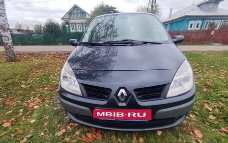 Renault Scenic III, 2008 год, 530 000 рублей, 16 фотография
