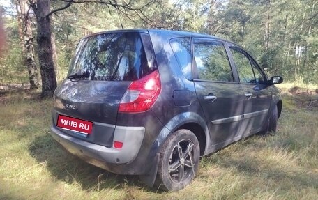 Renault Scenic III, 2008 год, 530 000 рублей, 18 фотография