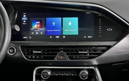 Geely Tugella FY11, 2022 год, 2 399 000 рублей, 15 фотография