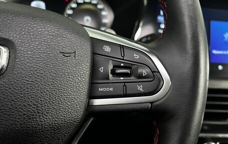 Geely Tugella FY11, 2022 год, 2 399 000 рублей, 22 фотография