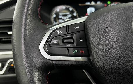 Geely Tugella FY11, 2022 год, 2 399 000 рублей, 21 фотография