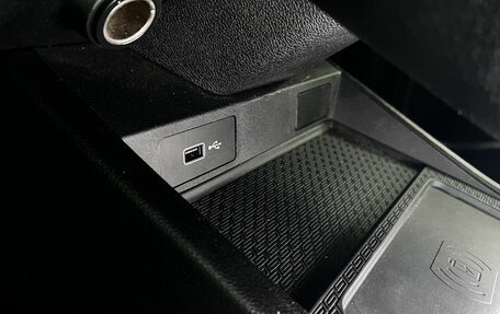 Geely Tugella FY11, 2022 год, 2 399 000 рублей, 17 фотография