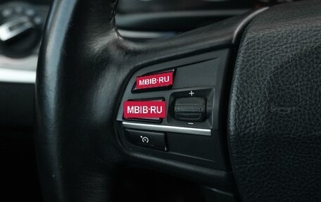 BMW 5 серия, 2012 год, 1 499 000 рублей, 17 фотография