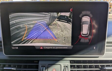 Audi Q5, 2020 год, 3 335 000 рублей, 29 фотография