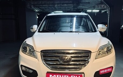 Lifan X60 I рестайлинг, 2014 год, 350 000 рублей, 1 фотография