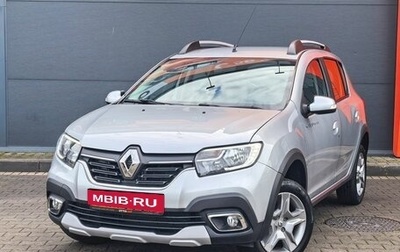 Renault Sandero II рестайлинг, 2022 год, 1 799 000 рублей, 1 фотография