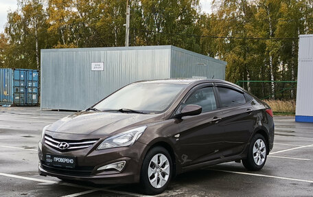 Hyundai Solaris II рестайлинг, 2014 год, 967 000 рублей, 5 фотография