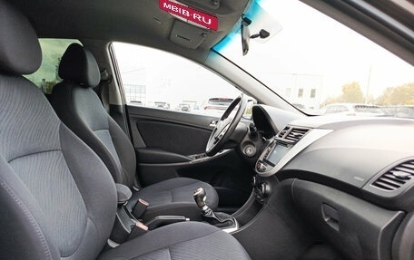 Hyundai Solaris II рестайлинг, 2014 год, 967 000 рублей, 15 фотография