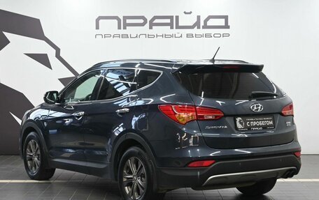 Hyundai Santa Fe III рестайлинг, 2012 год, 1 849 900 рублей, 6 фотография