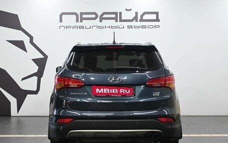 Hyundai Santa Fe III рестайлинг, 2012 год, 1 849 900 рублей, 4 фотография