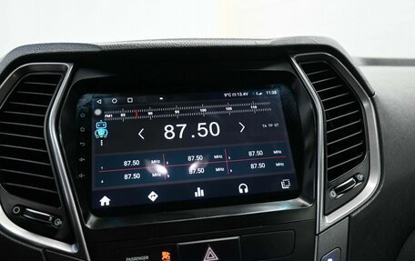 Hyundai Santa Fe III рестайлинг, 2012 год, 1 849 900 рублей, 15 фотография