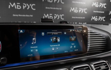 Mercedes-Benz GLE, 2026 год, 11 648 000 рублей, 21 фотография