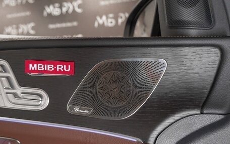Mercedes-Benz GLE, 2026 год, 11 648 000 рублей, 12 фотография