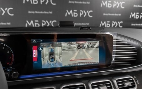 Mercedes-Benz GLE, 2026 год, 11 648 000 рублей, 25 фотография