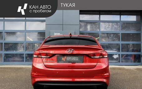 Hyundai Elantra VI рестайлинг, 2018 год, 1 363 800 рублей, 4 фотография