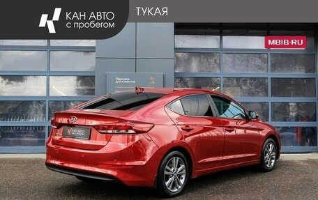 Hyundai Elantra VI рестайлинг, 2018 год, 1 363 800 рублей, 3 фотография