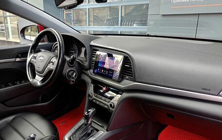 Hyundai Elantra VI рестайлинг, 2018 год, 1 363 800 рублей, 6 фотография
