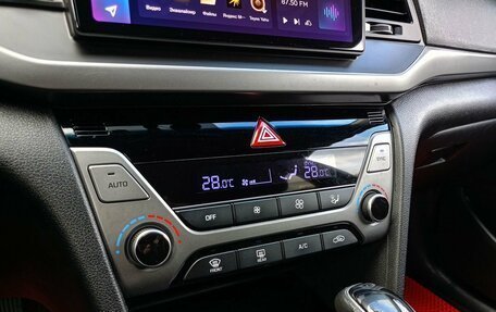 Hyundai Elantra VI рестайлинг, 2018 год, 1 363 800 рублей, 12 фотография