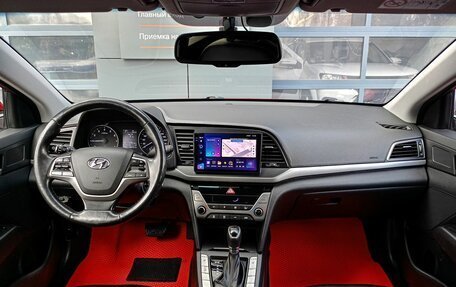 Hyundai Elantra VI рестайлинг, 2018 год, 1 363 800 рублей, 8 фотография