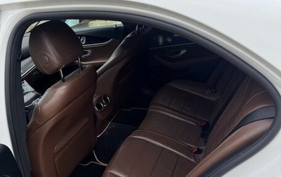 Mercedes-Benz E-Класс, 2018 год, 2 500 000 рублей, 1 фотография
