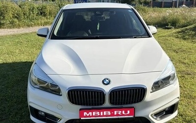 BMW 2 серия Active Tourer F45, 2017 год, 1 240 000 рублей, 1 фотография