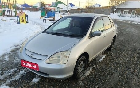 Honda Civic VII, 2000 год, 260 000 рублей, 1 фотография