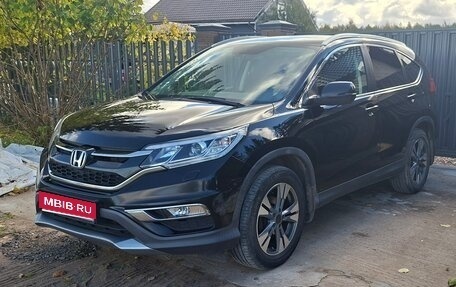 Honda CR-V IV, 2018 год, 2 490 000 рублей, 1 фотография