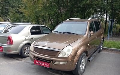SsangYong Rexton III, 2004 год, 600 000 рублей, 1 фотография