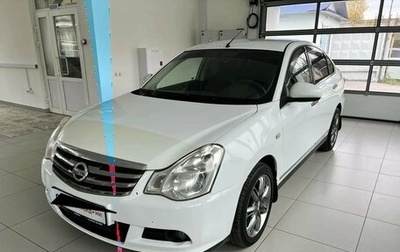 Nissan Almera, 2016 год, 699 000 рублей, 1 фотография