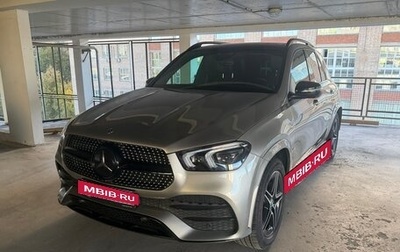 Mercedes-Benz GLE, 2019 год, 5 500 000 рублей, 1 фотография
